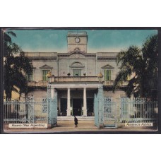 ROSARIO ANTIGUA TARJETA POSTAL
